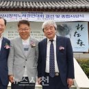 상운사천 이미지