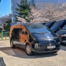 (주)스마트렌트카 이미지