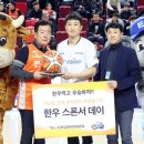 한우전자 이미지