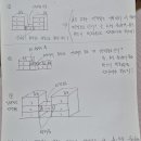 연결통로(동일동 여부 판단)에 관하여.... 어떻게 생각하시는지요? 이미지