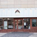 해남식당 이미지