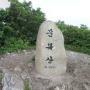 삼계리노인회관 이미지