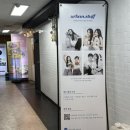 안산 중앙동 어반스터프 스튜디오: 셀프 촬영 대만족 후기