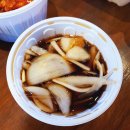 황금진족 - 경산시 진량읍 | 황금진족