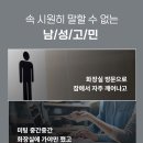 정관장홍삼대명점