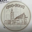 삼일로회관 이미지