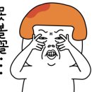 북적북적 미술놀이 이미지