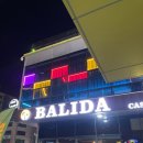 별빛호프 - 청주시 서원구 수곡로 20-25 | 몽골 울란바토르에서 찾은 한국식 호프집 BALIDA 후기