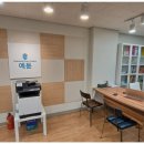 에듄영어학원 이미지