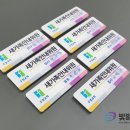주영광택 이미지