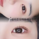 비제이뷰티