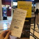 (주)진저엔터 | Daily :: 가을과 겨울 사이, 10월 말부터의 일상 ( ღ&#39;ᴗ&#39;ღ )