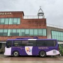 화전동 주민센터 이미지