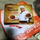 피자헤븐 수유점 이미지