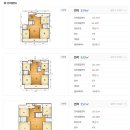 고산로539번길 이미지