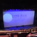 우리금융아트홀(올림픽역도경기장) 이미지