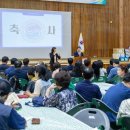 충북농아인협회 증평군지회 이미지