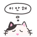 세종중문교회