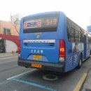 대흥종합오토바이 이미지