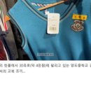 양도중학교 이미지