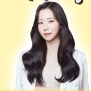 니드윤