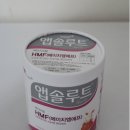 에이치엠에프