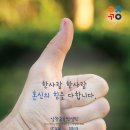 컨설팅넷