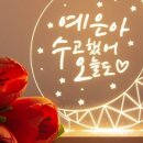 디지파트너스