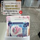 우리은행 | [환전꿀팁]홍콩달러 환전 후기 우리은행 환전주머니 사용 + 오류동 지점 수령