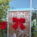 명지로 | [용인 카페] 명지로 기로띠 (KIROTTI) 방문기