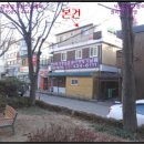 인덕원로23번길 네이버블로그