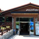 태학산자연휴양림 이미지