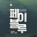 특판사업부