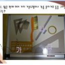 [조경설계] Ⅲ. 조경 표현 기법 1. 주요 조경 요소의 표현 3) 수목(3/15) 이미지