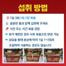 정메디칼 네이버블로그