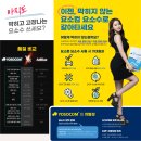 행신주유소 이미지