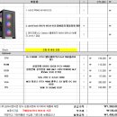 씨엔씨컴퓨터 이미지