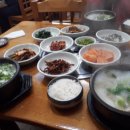 본가 황태마을 이미지