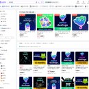 팝송과 함께하는 기초영어 | 외국어 공부 듀오링고 슈퍼 1년 내돈내산 구독 후기