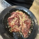 집현동_새나루 906동 앞 | 세종 소갈비 맛집 👍운탄 집현점 방문 후기