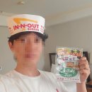 인 메드(In med) | 미국 서부 여행 필수 코스 | LA 인앤아웃버거 후기