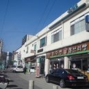 (주)금아여행사 이미지