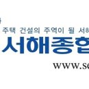 그랑블산업개발주 이미지