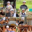 새참하우스 이미지