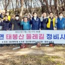 농협경제지주 종돈개량사업소 이미지