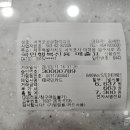 모슬포약국 이미지