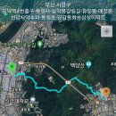 동원초등학교 이미지