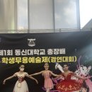 하바풍암학원
