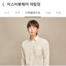 헤어by봉
