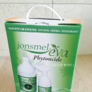 한국에코텍 이미지